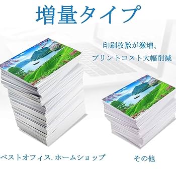 Canon 046 H トナーカートリッジ 3色セット ワンクリックまとめ買い】トナーカートリッジ 046H（大容量